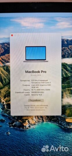 Apple MacBook Pro 15 2018 i7 16 gb 500 gb