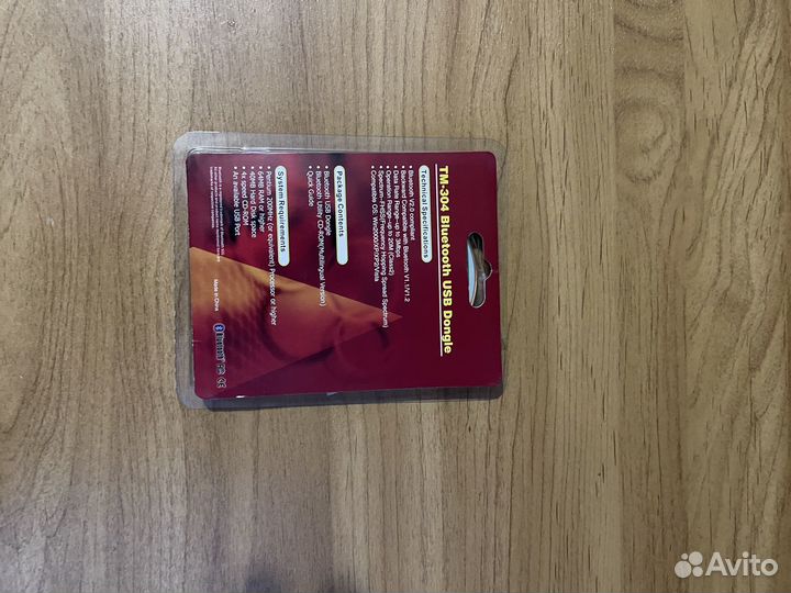 Bluetooth usb адаптер для пк