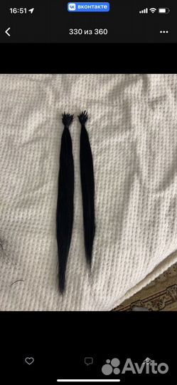 Волосы для наращивания