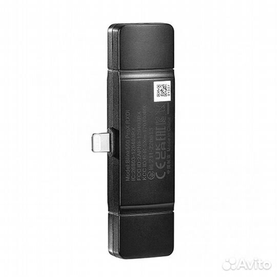 Радиосистема Saramonic Blink500 ProX B4 TX+TX+RX