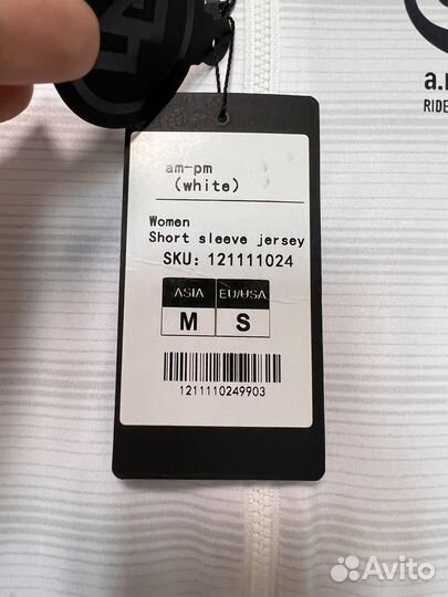 Джерси женское новое (S)