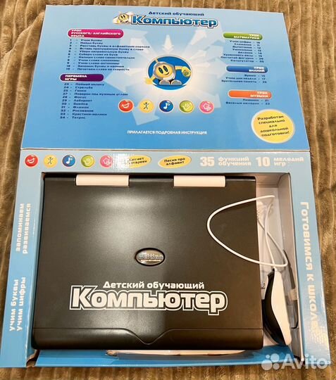 Детский обучающий компьютер