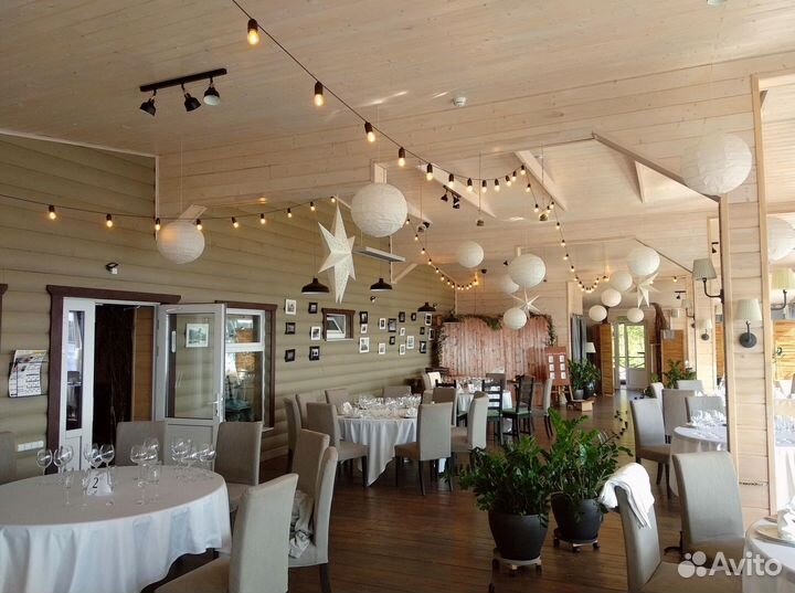 Ретро-гирлянда