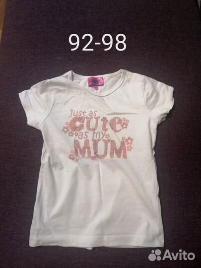 Детская одежда пакетом для девочки 86-98