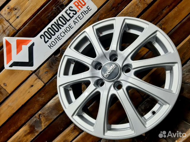 4шт Прома Диски R15 x 6, 5*105 ет:52 Dia:56.1