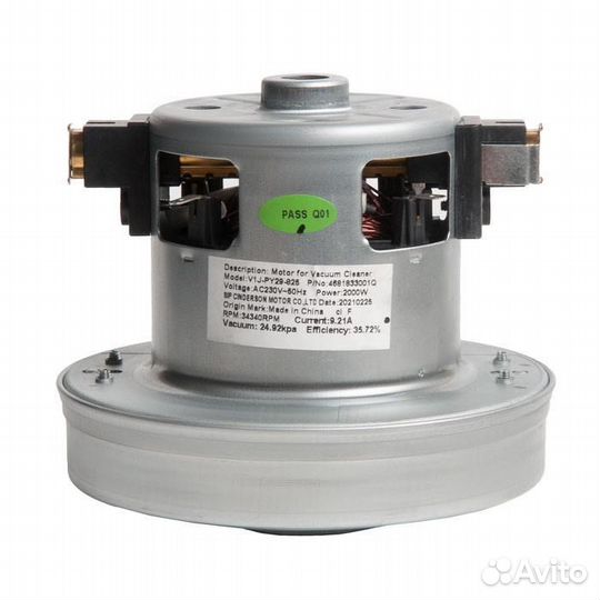 Двигатель для пылесосов LG, 2000W EAU41711813