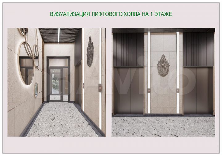 1-к. квартира, 38 м², 15/25 эт.