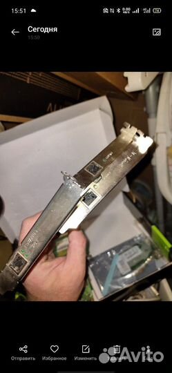 Сетевые карты