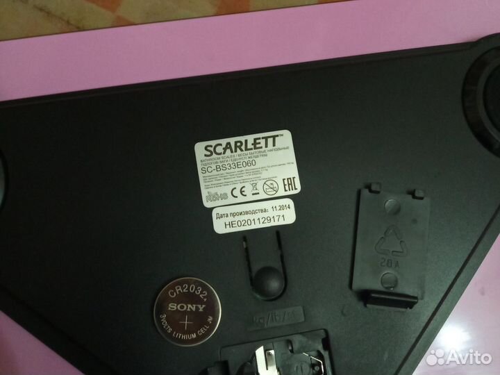 Весы напольные электронные scarlett