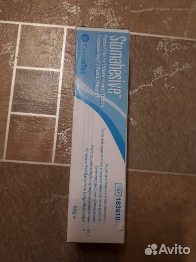 Паста стомагезив (stomahesive)