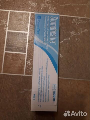 Паста стомагезив (stomahesive)