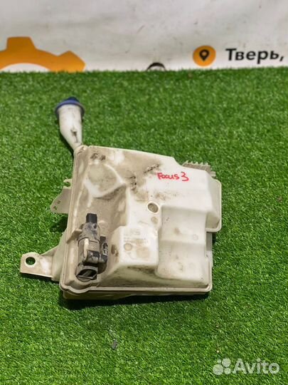 Бачок омывателя Ford Focus 3 Оригинал