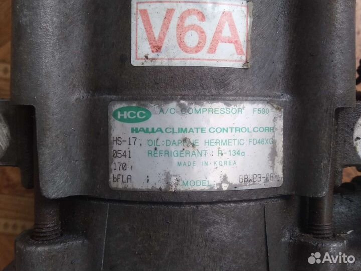 Компрессор кондиционера Hyundai Sonata