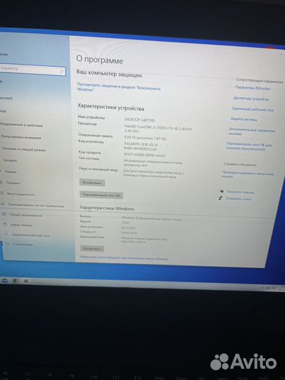 Ноутбук acer e5-774g-320n