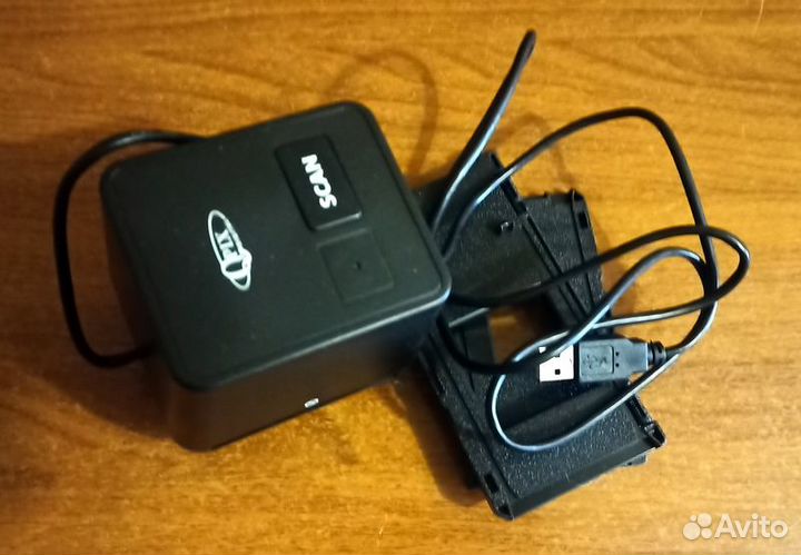 Сканер для фотопленки qpix FS-110