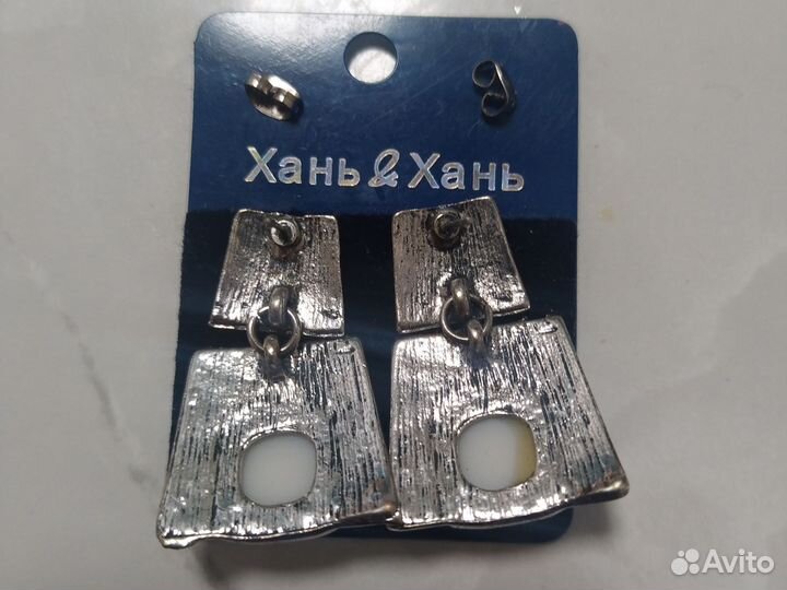 Серьги бижутерия