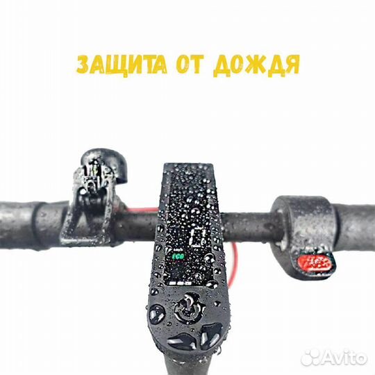 Силиконовый чехол на дисплей электросамокат Xiaomi