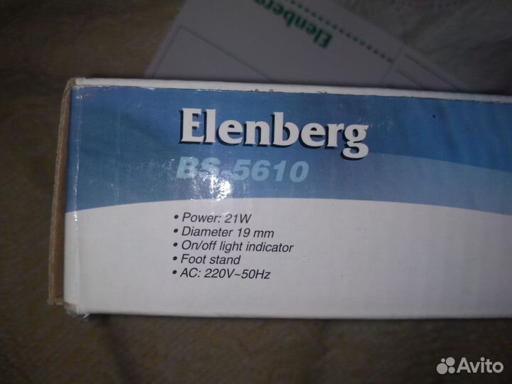 Плойка, щипцы для завивки волос