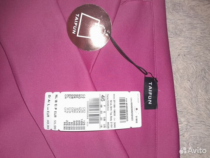 Платье женское