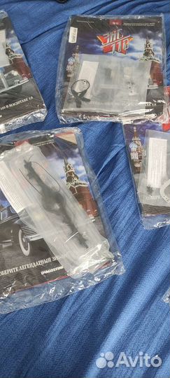 Зис 110 деагостини