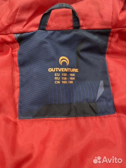 Куртка весенняя осенняя мужские