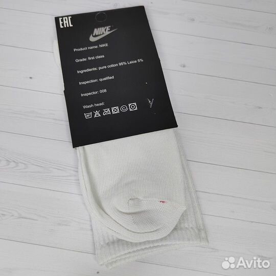 Носки Nike высокие