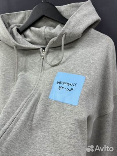 Зип худи Vetements zip up oversize (унисекс)