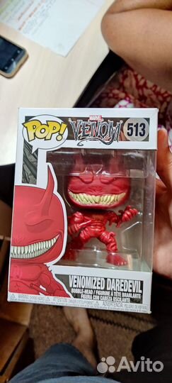 Venomized Daredevil Funko Pop