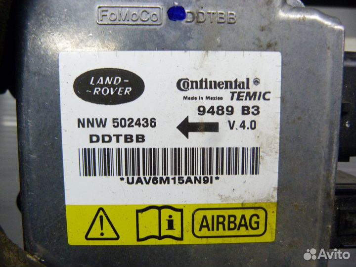 Блок управления Airbag Range Rover Sport 1