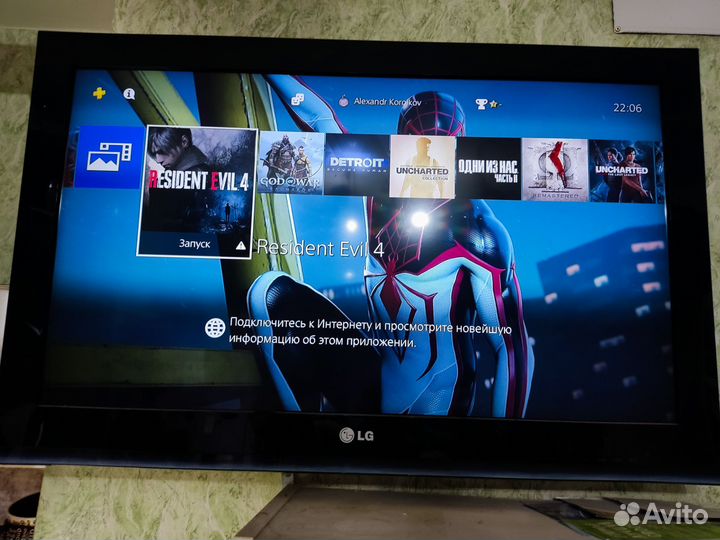 Телевизор LG 32LK451