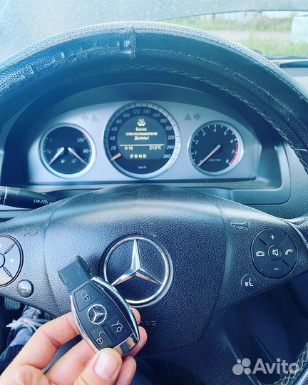 Изготовление автомобильных ключей с чипом