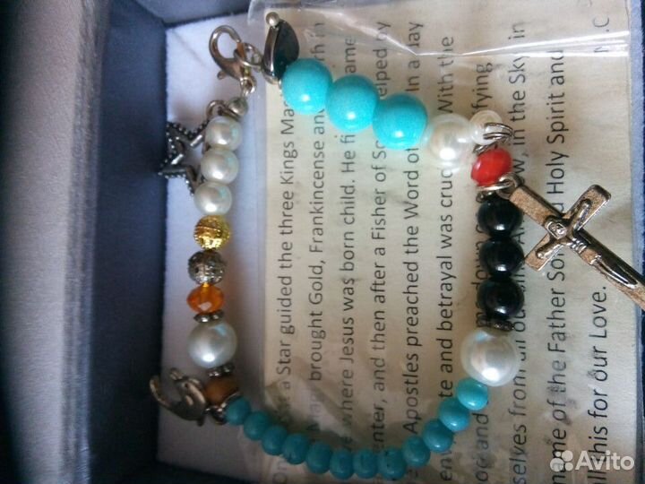 Чётки Натуральные Камни Плакетки