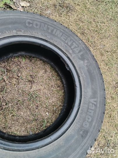 Резина 205 70 15 с