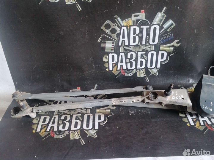 Трапеция дворников Ford focus 1