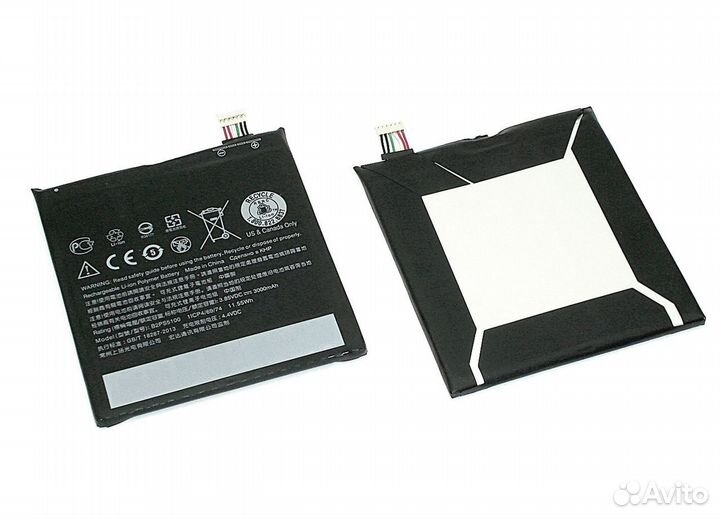 B2PS5100 для HTC One X9 3000mAh