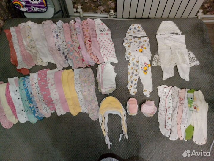 Детские вещи пакетом для девочек 50-68