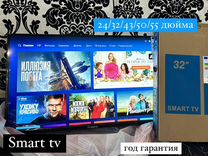 Новые smart tv телевизоры 24/32/43/50/55