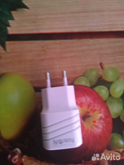 Блок для зарядки