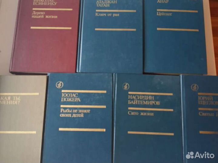 Пушкин, Серафимович, Лермонтов