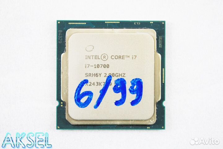 Процессор LGA 1200 Intel Core i7 10700