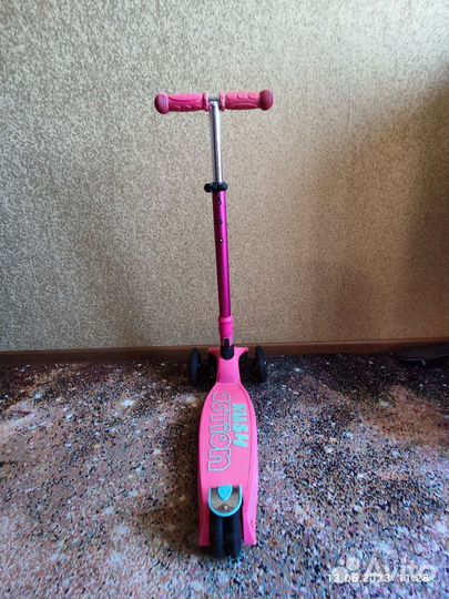 Самокат детский трехколесный складной