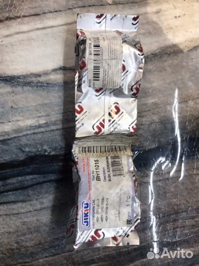 Саленблоки Kia ceed