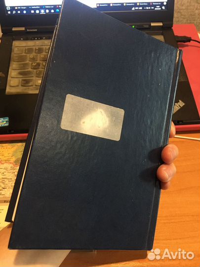 Орфографический словарь Новый русского языка