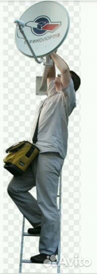 Установщик Триколор