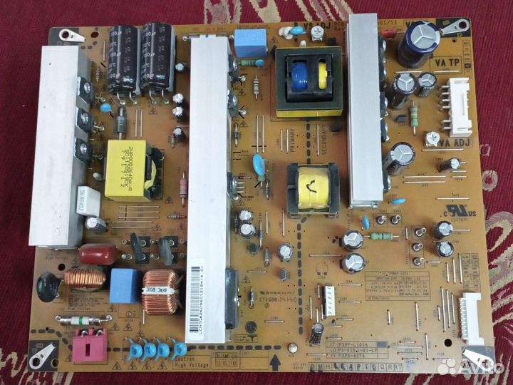 Блок питания