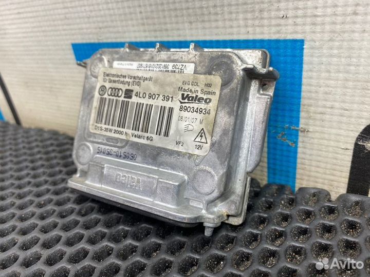 Блок розжига ксенона Audi Q7 4LB BAR 4.2