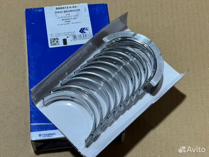 Вкладыши коренные STD Ford Transit TTG / TTS 2.2