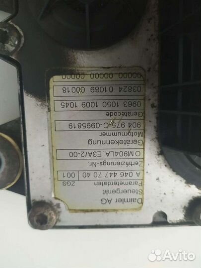 Блок управления двигателем эбу 0074467040 Mercedes