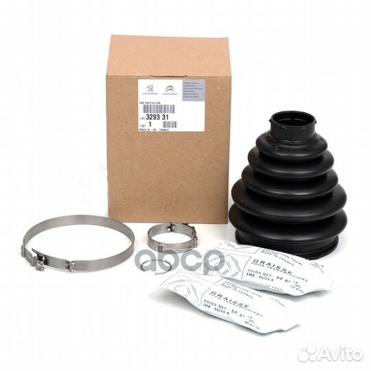 Пыльник шруса 3293.31 329331 Peugeot-Citroen