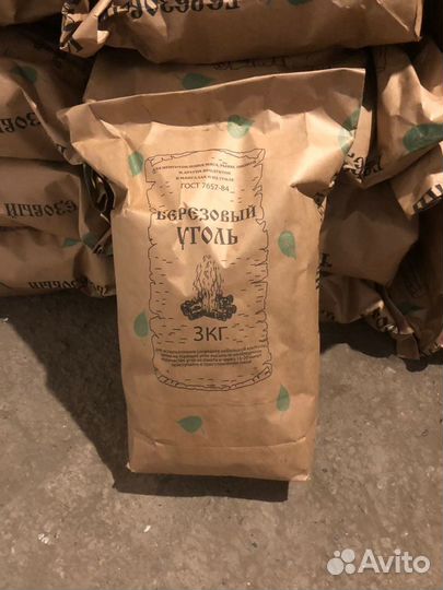 Березовый уголь